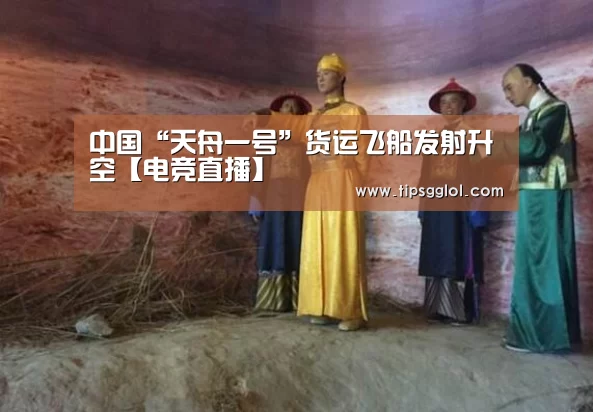 LOL英雄联盟投注 - 官方电竞竞猜平台
