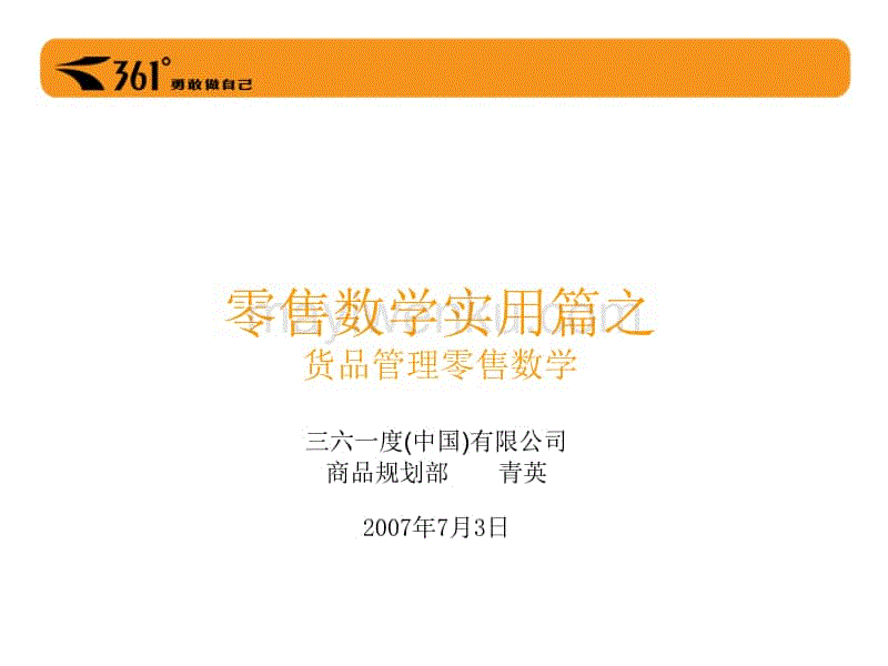 ‘LOL英雄联盟投注 - 官方电竞竞猜平台官网’“反向团圆”被越来越多人所接受(图3) LOL英雄联盟投注 - 官方电竞竞猜平台
